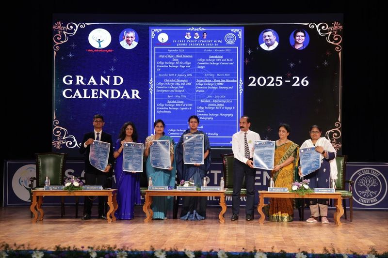 AARAMBH — Investiture Ceremony, photo 9