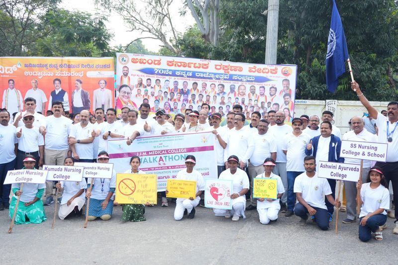 Walkathon for Organ Donation Awareness & Nasha Mukt Bharat, photo 5